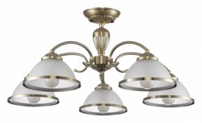 Люстра на штанге Citilux ALONSO CL422153 в Тобольске - tobolsk.ok-mebel.com | фото