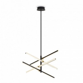 Люстра на штанге Freya Brilliance FR5557PL-L22B в Тобольске - tobolsk.ok-mebel.com | фото 2