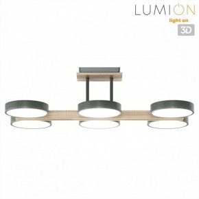 Люстра на штанге Lumion Plato 8031/108CL в Тобольске - tobolsk.ok-mebel.com | фото 2