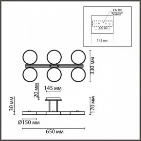 Люстра на штанге Lumion Plato 8031/108CL в Тобольске - tobolsk.ok-mebel.com | фото 8