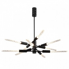 Люстра на штанге Odeon Light Kolos 5459/28L в Тобольске - tobolsk.ok-mebel.com | фото 2
