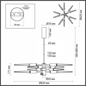 Люстра на штанге Odeon Light Kolos 5459/28L в Тобольске - tobolsk.ok-mebel.com | фото 6