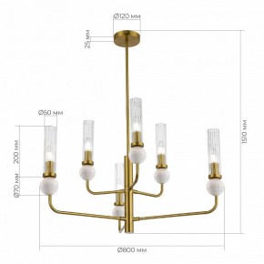 Люстра на штанге ST-Luce MEDEA SL1244.303.06 в Тобольске - tobolsk.ok-mebel.com | фото 4