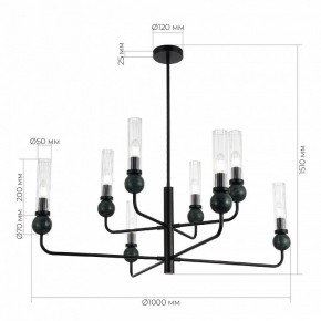 Люстра на штанге ST-Luce MEDEA SL1244.403.08 в Тобольске - tobolsk.ok-mebel.com | фото 4