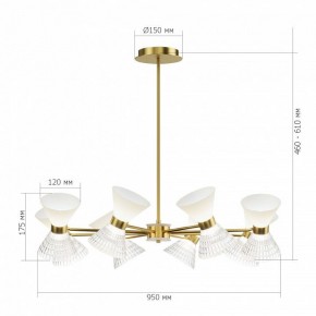 Люстра на штанге ST-Luce SPIRIT SL2004.303.16 в Тобольске - tobolsk.ok-mebel.com | фото 3