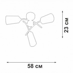 Люстра на штанге Vitaluce V2850 V2850-1/3PL в Тобольске - tobolsk.ok-mebel.com | фото 6