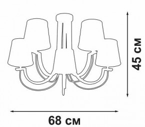 Люстра на штанге Vitaluce V3075 V3075-9/5PL в Тобольске - tobolsk.ok-mebel.com | фото 3