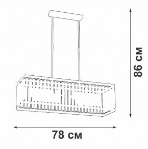 Люстра на штанге Vitaluce V5881 V5881-8/6PL в Тобольске - tobolsk.ok-mebel.com | фото 2