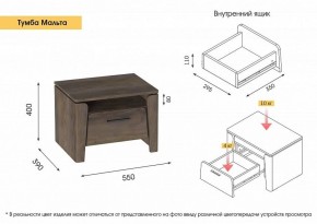 МАЛЬТА МС Спальный гарнитур (Таксония) в Тобольске - tobolsk.ok-mebel.com | фото 13