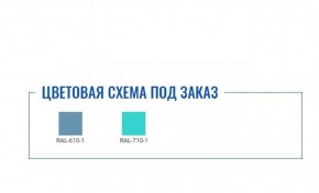 Медицинская тумба МД ТП-1 в Тобольске - tobolsk.ok-mebel.com | фото 2