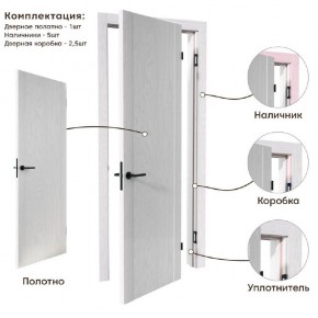 Межкомнатная дверь Bolivar Роялвуд белый (комплект) в Тобольске - tobolsk.ok-mebel.com | фото 4