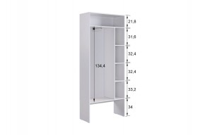 МЕРСИ Прихожая (модульная) кашемир в Тобольске - tobolsk.ok-mebel.com | фото 5