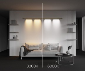 Модульный светильник Maytoni Points C101CL-L1000-24W3-6K-BS в Тобольске - tobolsk.ok-mebel.com | фото 4
