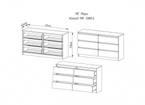 МОРИ МК 1380.6 Комод (графит) в Тобольске - tobolsk.ok-mebel.com | фото 3
