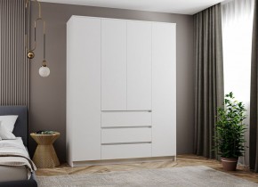 МОРИ МШ 1600.1 Шкаф (белый) в Тобольске - tobolsk.ok-mebel.com | фото