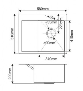 Мойка HD5851R MELANA ProfLine 3,0/200 САТИН врезная прямоугольная с коландером HD5851R в Тобольске - tobolsk.ok-mebel.com | фото 2