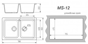 Мойка кухонная MS-12 (780х495) в Тобольске - tobolsk.ok-mebel.com | фото 3