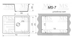 Мойка кухонная MS-7 (750х495) в Тобольске - tobolsk.ok-mebel.com | фото 4