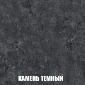МСП-1 Шкаф 2-х створчатый (Дуб Золотой/Камень темный) в Тобольске - tobolsk.ok-mebel.com | фото 5