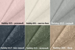 Мягкие панели КВАДРАТЫ 30*30 (9 шт.) для спальни в Тобольске - tobolsk.ok-mebel.com | фото 4