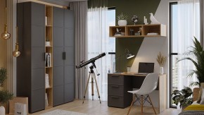 Набор для детской Стелла в Тобольске - tobolsk.ok-mebel.com | фото