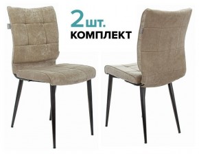 Набор из 2 стульев KF-4 в Тобольске - tobolsk.ok-mebel.com | фото