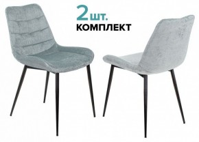 Набор из 2 стульев KF-6 в Тобольске - tobolsk.ok-mebel.com | фото