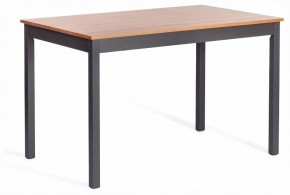 Набор обеденный Соната в Тобольске - tobolsk.ok-mebel.com | фото 5
