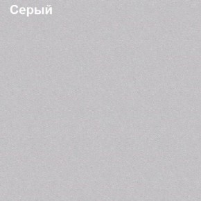 Надставка к столу компьютерному низкая Логика Л-5.1 в Тобольске - tobolsk.ok-mebel.com | фото 5