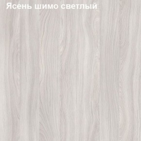 Надставка к столу компьютерному высокая Логика Л-5.2 в Тобольске - tobolsk.ok-mebel.com | фото 6