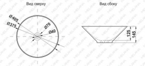 Накладная раковина melana mln-7020-b1+b18 (t4006hb1+b18 ) (сине-черная) в Тобольске - tobolsk.ok-mebel.com | фото 2