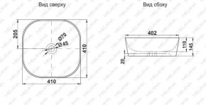 Накладная раковина melana mln-a420-cv11 в Тобольске - tobolsk.ok-mebel.com | фото 2