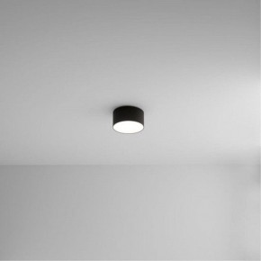 Накладной светильник Arte Lamp Fado A6612PL-1BK в Тобольске - tobolsk.ok-mebel.com | фото