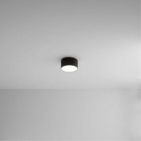 Накладной светильник Arte Lamp Fado A7312PL-1BK в Тобольске - tobolsk.ok-mebel.com | фото