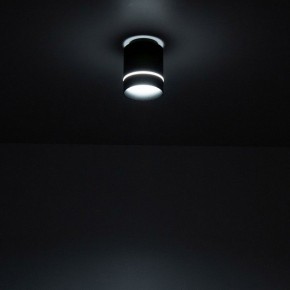 Накладной светильник Citilux Борн CL745011N в Тобольске - tobolsk.ok-mebel.com | фото 6