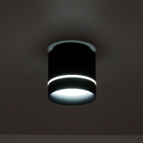 Накладной светильник Citilux Борн CL745021N в Тобольске - tobolsk.ok-mebel.com | фото 12