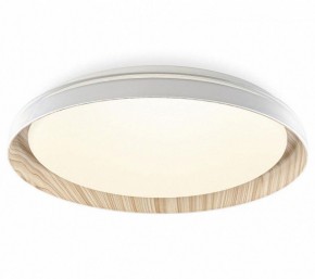 Накладной светильник Citilux MEGA CL752352G в Тобольске - tobolsk.ok-mebel.com | фото