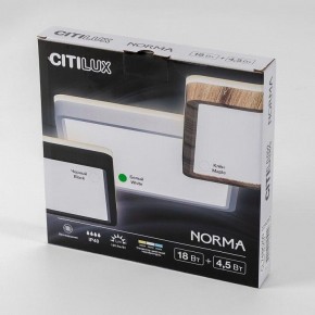 Накладной светильник Citilux Norma CL748K200 в Тобольске - tobolsk.ok-mebel.com | фото 8