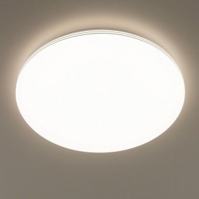 Накладной светильник Citilux Симпла CL714680G в Тобольске - tobolsk.ok-mebel.com | фото 7