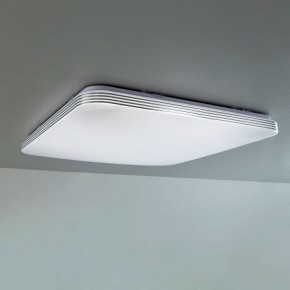 Накладной светильник Citilux Симпла CL714K680G в Тобольске - tobolsk.ok-mebel.com | фото 2