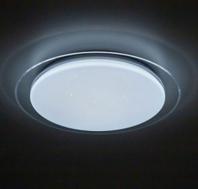 Накладной светильник Citilux Спутник CL734330G в Тобольске - tobolsk.ok-mebel.com | фото 4