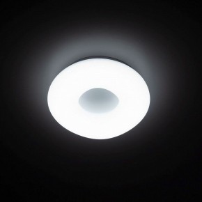 Накладной светильник Citilux Стратус CL732B280G в Тобольске - tobolsk.ok-mebel.com | фото 6