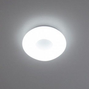 Накладной светильник Citilux Стратус CL732B280G в Тобольске - tobolsk.ok-mebel.com | фото 8
