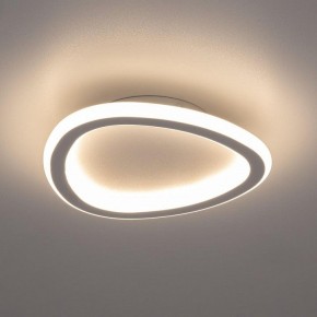 Накладной светильник Citilux ТRIO CL215B220 в Тобольске - tobolsk.ok-mebel.com | фото 4