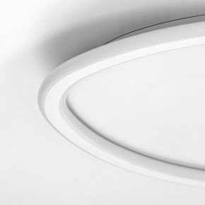 Накладной светильник Citilux ТRIO CL215B240E в Тобольске - tobolsk.ok-mebel.com | фото 11