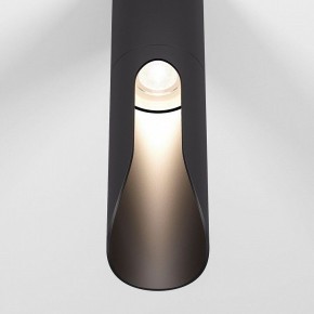 Накладной светильник Elektrostandard Apex 25113/LED 7W 4000K черный в Тобольске - tobolsk.ok-mebel.com | фото 5