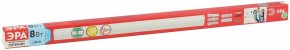 Накладной светильник Эра  LLED-04-0-40K-008 в Тобольске - tobolsk.ok-mebel.com | фото 7