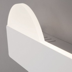Накладной светильник Eurosvet Bona 40143/1 LED белый 11W в Тобольске - tobolsk.ok-mebel.com | фото 4