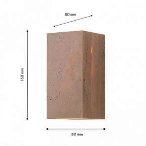 Накладной светильник Favourite Limestone 4652-2W в Тобольске - tobolsk.ok-mebel.com | фото 3
