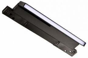 Накладной светильник Favourite Logica 4576-1U в Тобольске - tobolsk.ok-mebel.com | фото
